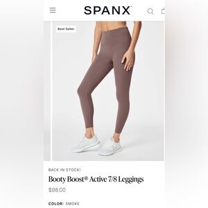 Spanx Booty Boost Active 7/8 Leggings Small Color: Smoke